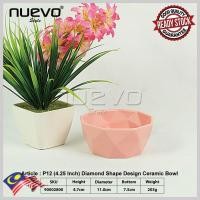ราคา NUEVO 4.25 นิ้วเซรามิคสีชมพูเพชรชามสีไวน์แดงเคลือบเคลือบเพชรเพชรสีแดงสีแดง (47604032978)