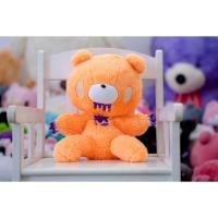 ราคา หมีโหด Gloomy Bears. (29808039661)