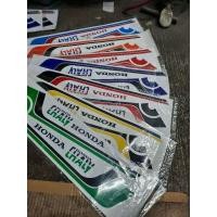 ราคา สติ๊กเกอร์รถชาลี เลือกสีทักแชทครับ (7338882906)