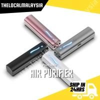 ราคา ชิป ใน 24HRS AOLON F6 เครื่องฟอกอากาศแบบพกพาไอออนลบฆ่าเชื้อคอเครื่องฟอกอากาศฟอร์มาลดีไฮด์油子空气器 (48704931327)