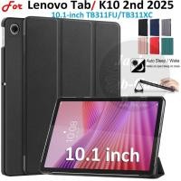 ราคา Lenovo Tab 10.1 นิ้วซองหนังแม่เหล็ก TB-311FU TB-311XU 2025 พับอัจฉริยะ (56056058518)