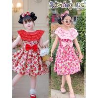 ราคา ชุดเดรสลายดอกสวยๆ ต้อนรับสงกรานต์มาพร้อมส่งแล้วจ้า พลสดไม่ได้นะแม่สวยมาก #เดรสลายดอก #k (54756267459)