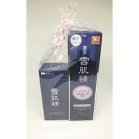 ราคา Kose Sekkisei Lotion 500 ml + มาส์ก 40 แผ่น ของแท้นำเข้าจากญี่ปุ่น (2294376093)