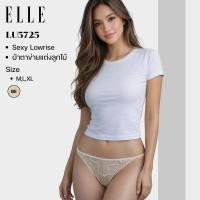 ราคา Elle Lingerie กางเกงชั้นในรูปแบบ SEXY LOWRISE ตกแต่งลูกไม้ รุ่น LU5725