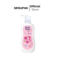 ราคา เบบี้มายด์ โลชั่น สวีทตี้พิงค์ พลัส 350 มล./ Babi Mild Sweety Pink Plus Lotion 350ml (27459256151)