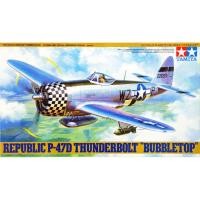 ราคา โมเดลเครื่องบิน Tamiya 1/48 TA61090 P-47 D THUNDERBOLT (13553098207)