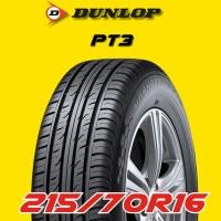 ราคา ยางรถยนต์ 215/70R16 DUNLOP รุ่น PT3 ปี 2025 (1 เส้น) ส่งฟรี (43700959083)