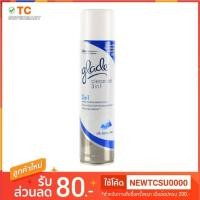 ราคา สเปรย์ปรับอากาศ Glade Clean Air ขนาด 300 มล. กลิ่นคลีนแอนด์เฟรช (8166800020)