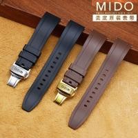 ราคา สายรัดข้อมือซิลิโคนทนทานสำหรับนาฬิกา Mido (42802907359)