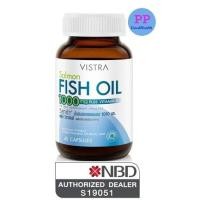 ราคา VISTRA SALMON FISH OIL 45' S (524020875)