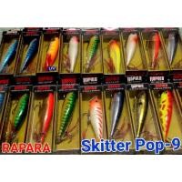 ราคา เหยื่อปลอม ตกปลา RAPALA Skitter Pop (SP-9) (10005358728)