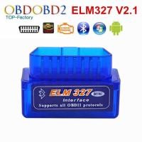 ราคา 0ELM327 Super Mini OBD OBD2 V2.1 บลูทูธเครื่องสแกนเนอร์รถยนต์เครื่องมือสแกนรถยนต์ (22842798557)