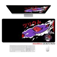 ราคา แผ่นรองเมาส์ Pokemon Gengar Series 02 แผ่นรองเมาส์ส่วนบุคคลแผ่นรองเมาส์ขนาดใหญ่สําหรับเล่นเกมแผ่นรองโต๊ะขยาย (49756650660)