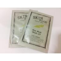 ราคา rice mask wash off #skinfood #teser (619913656)