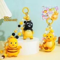 ราคา ของแท้นมมังกรชีวิตวันหยุดลูกปัดพวงกุญแจตุ๊กตาน่ารักกระเป๋านักเรียนจี้ประณีตนมมังกรตุ๊กตาโซ่โทรศัพท์มือถือ (54055219694)