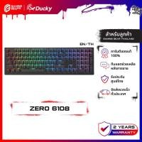 ราคา DUCKY ZERO 6108 TRI-MODE WIRELESS MECHANICAL KEYBOARD คีย์บอร์ดไร้สาย 3 โหมด รับประกัน 2 ปี (50655300014)