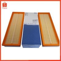 ราคา BENZ ไส้กรองอากาศ (คู่) (เครื่อง 6 สูบ M112 M113 M272 M273) W203 W204 W211 W212 W207 W220 W221 W209 ยี่ห้อ MAHLE LX804/S (9935503721)