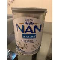 ราคา NAN Lactose Free ขนาด 400 กรัม (5445657272)
