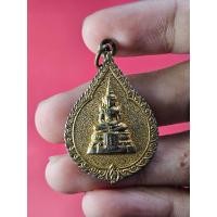 ราคา 00250 เหรียญ พระแก้วมรกต กะไหล่ทอง พิธีมหาพุทธาภิเษก ณ วัดเลา บางขุนเทียน กทม. ปี2519 (29009825140)