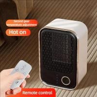 ราคา พัดลมฮีตเตอร์ ฮีตเตอร์ เครื่องทำความร้อน heater ฮีทเตอร์ไฟฟ้า ฮีตเตอร์ทำความร้อน (51600638221)