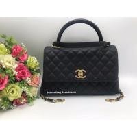 ราคา Chanel Coco 10.5” Black Caviar GHW Holo 27 (2196057506)