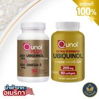 ราคา พร้อมส่ง Qunol Plus Ubiquinol CoQ10 200mg with 250mg Omega-3 (43861065147)
