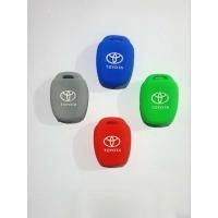 ราคา สิริโคนกุญแจรถยนต์ TOYOTA ปลอกกุญแจ รถยนต์ ซิลิโคนกุญแจ รุ่น TOYOTA Yaris 2ปุ่ม (25603947623)