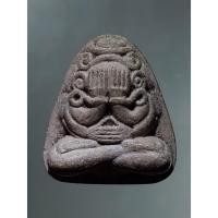 ราคา Antig Sun 5451 พระปิดตายันต์ยุ่ง หลังยันต์ หลวงปู่เหมือน วัดกำแพง เนื้อผง (48753431134)