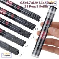 ราคา FOREVER ไส้ดินสอกดความจุขนาดใหญ่ 0.5/0.7/0.9/1.3/2.0 มม. ไส้ดินสอเติม, สี 2B Art Sketch Drawing Supplies ไส้ดินสอกด (48204671648)