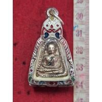 ราคา เหรียญจอบหลังแบบของหลวงพ่อเงินวัดบางคลานจังหวัดพิจิตร เนื้อนาคพร้อมกรอบเงิน (40012174082)