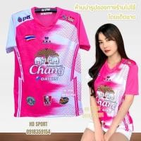 ราคา HD-01 เสื้อกีฬาเสื้อคนอ้วนเสื้อฟุตบอล เสื้อกีฬาคุณภาพดี ส่งเร็วมาก (29580679955)