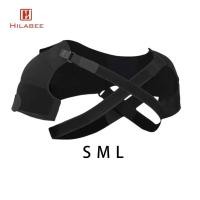 ราคา [สวัสดี] สายรัดพยุงไหล่คู่สายรัดพยุงไหล่ยิมกีฬาแก้ไขห่อเข็มขัดวง (43527886395)