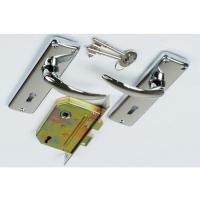 ราคา กุญแจเขาควาย ลูกบิดเขาควาย ลูกบิดประตู สแตนเลส Royal (6256754134)