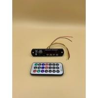 ราคา เครื่องเล่น MP3 USB SD AUX FM มีบลูทูธ พร้อมรีโมท ใช้ไฟได้ทั้งDC12V/5Vแบบเปลือย (40567056767)
