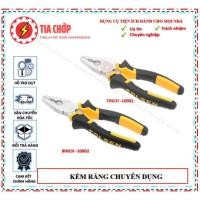 ราคา TOLSEN TOLSEN คีมปากไฟฟ้าอเนกประสงค์จมูกทรงสี่เหลี่ยม TOLSEN 7 นิ้ว 10001, 8 นิ้ว 10002 TOLSEN (22664573685)