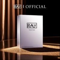 ราคา RAY FACIAL MASK (SILVER)มาส์กสูตรสีเงินให้ความชุ่มชื้นล้ำลึก ฟื้นฟูผิวแห้งให้กลับมาสดใส (27679016296)