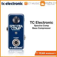 ราคา TC Electronic Spectra Comp Bass Compressor เอฟเฟคเบส (8381101893)