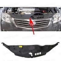 ราคา TOYOTA CAMRY ACV40 ACV41 2006 2007 2008 2009 2010 2011 ฝาครอบหม้อน้ําถังน้ํา (41464440625)