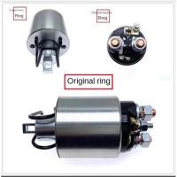 ราคา Nissan, Nissan, Qashqai, LIVINA, SYLPHY, TEANA, MURANO, มอเตอร์สตาร์ท สวิตซ์ดึงดูดแม่เหล็กไฟฟ้า (50103063736)