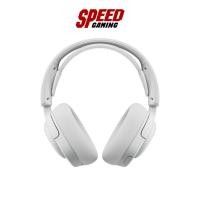 ราคา STEELSERIES ARCTIS NOVA 5 (ARCTIS-NOVA5-WL-WH) WHITE WIRELESS GAMING HEADSET (หูฟังเกมมิ่ง) | By Speed Gaming (27576581389)