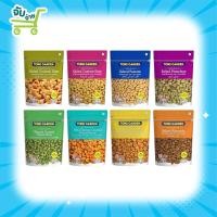 ราคา Tong Garden ทองการ์เด้น ถั่วชนิดต่างๆ เมล็ดมะม่วงหิมพาน ถั่วลิสง ถั่วปากอ้า พิสตาชิโอ คอกเทลนัท ขนาด 400-500 กรัม (16671219822)