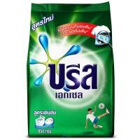 ราคา บรีสเอกเซล ผงซักฟอก 850 กรัม (9320867001)