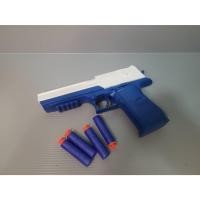 ราคา ปืนของเล่น ระบบชักยิง กระสุน EVA ไม่เจ็บ ไม่อันตราย เล่นทนทาน พร้อมส่งปืนกระสุนโฟม (41007781831)