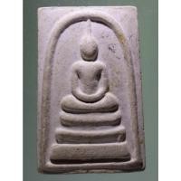 ราคา Antig on Shopee 2630 พระสมเด็จเนื้อผงหลวงพ่อทรงธรรม รุ่ง วัดปุรณาวาส เขตตลิ่งชัน กรุงเทพฯ สร้างปี 2539 (21280410146)