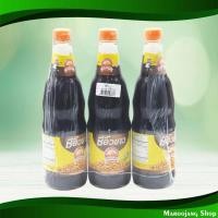 ราคา ซีอิ๊วขาว ภูเขาทอง 600 มล. (3ขวด) Soy Sauce Golden Mountain (20504560382)
