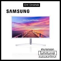 ราคา SAMSUNG MONITOR # LC27F397FHEXXT 27" VA 60Hz (2650067407)
