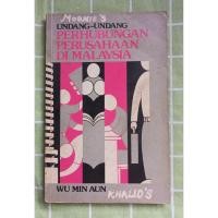 ราคา Preloved COMPANY TRANSPORTATION LAW IN wu un (46306700734)