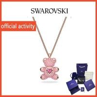 ราคา SWAROVSKI 144 สร้อยคอสวารอฟสกี้ TEDDY TEDDY สร้อยคอหมีสุภาพสตรีสร้อยคอหงส์สร้อยคอเงินสร้อยคอไม่ซีดจางเครื่องประดับคริสตัล Moissanite สร้อยคอคริสต์มาสเครื่องประดับมือ Cha (49706496316)