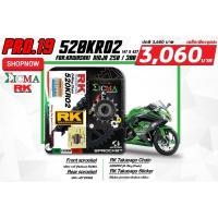 ราคา *โปรโมชั่น* ชุดโซ่-สเตอร์ RK-EICMA ตรงรุ่น Ninja250-300 Z250-300 ขนาด 520 หน้า 14 ฟัน หลัง 42 ฟัน (11579090883)