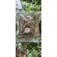 ราคา หญ้าหวานอบแห้งในโดม ปลอดสารพิษ สำหรับชาหญ้าหวาน ให้ความหวานแทนน้ำตาล จากบ้านสวน 100 กรัม 40 บาท (8436613561)